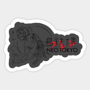 NEO TOKYO: TETSUO SHIMA BLACK Sticker